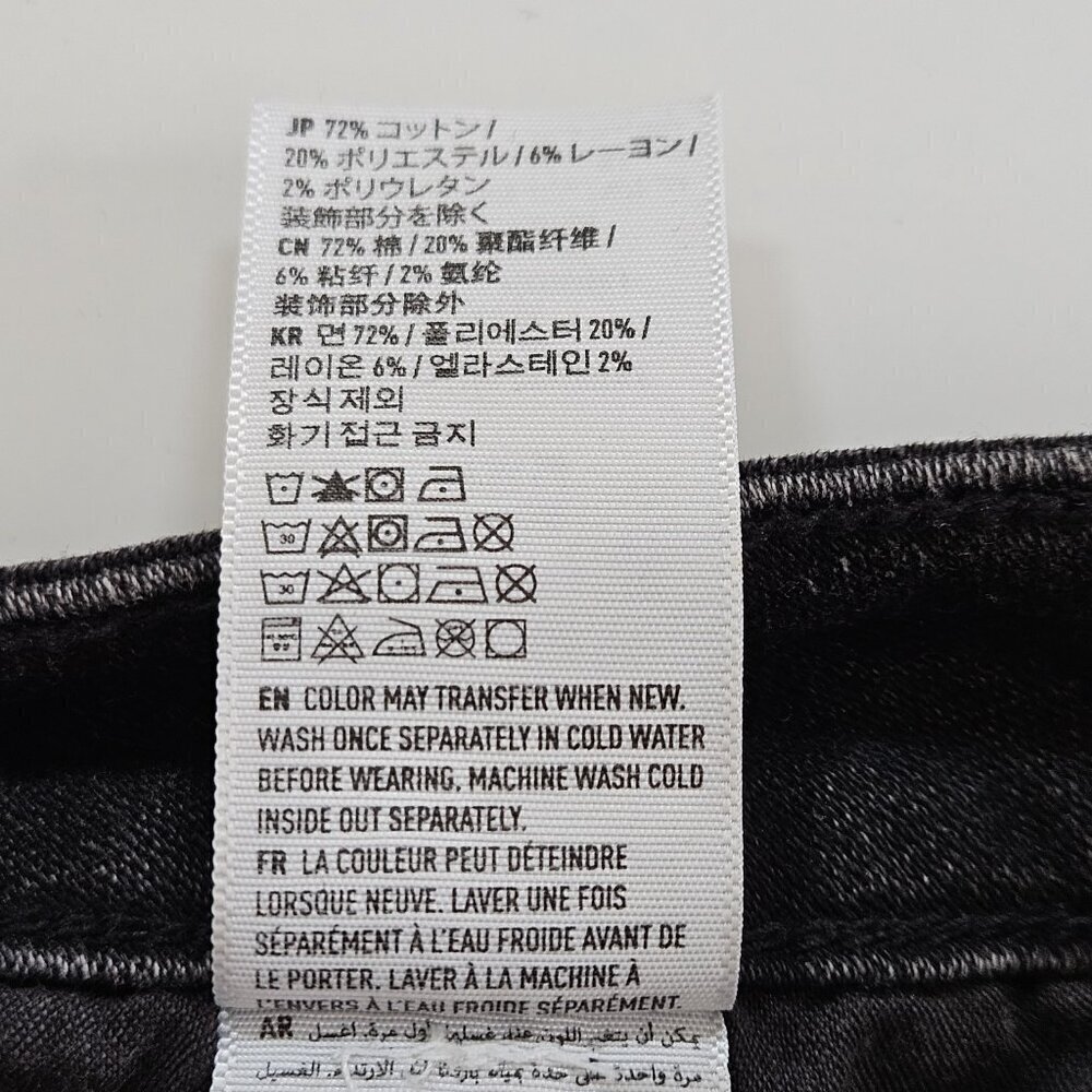 American Eagle Jean Womens US 8 Black High Rise Jeggings Stretch Studs Punk Goth - Picture 11 of 16